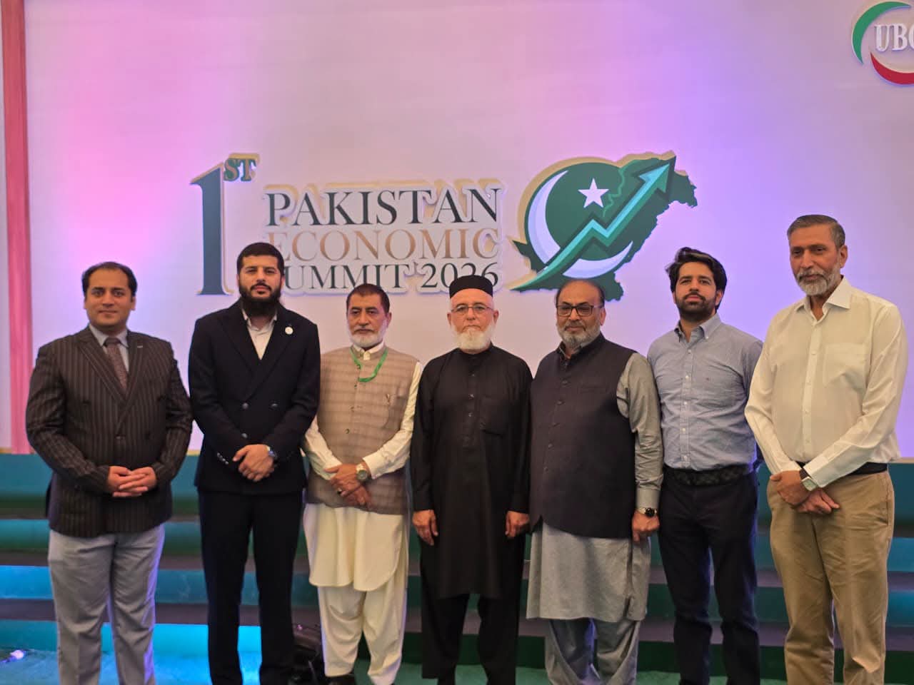 Pakistan Economic summit